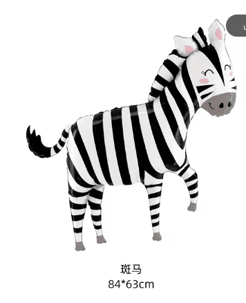 29" Zebra Foil Balloon - Winterberries