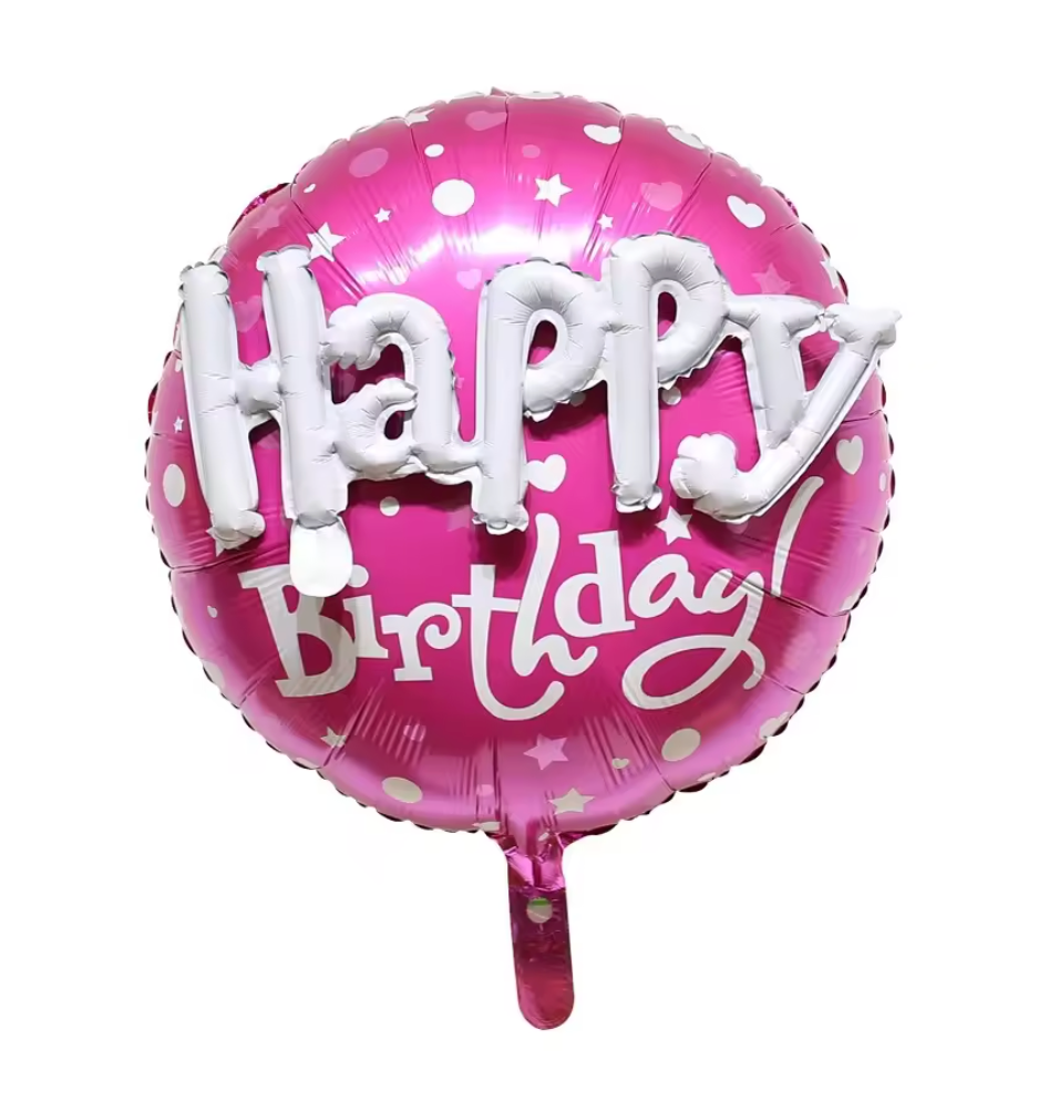 22" 'HAPPY BIRTHDAY' DEFLATED FOIL BALLOON - Winterberries