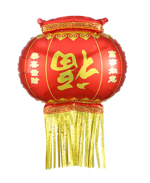 22" CHINESE NEW YEAR LANTERN DEFLATED FOIL BALLOON - Winterberries