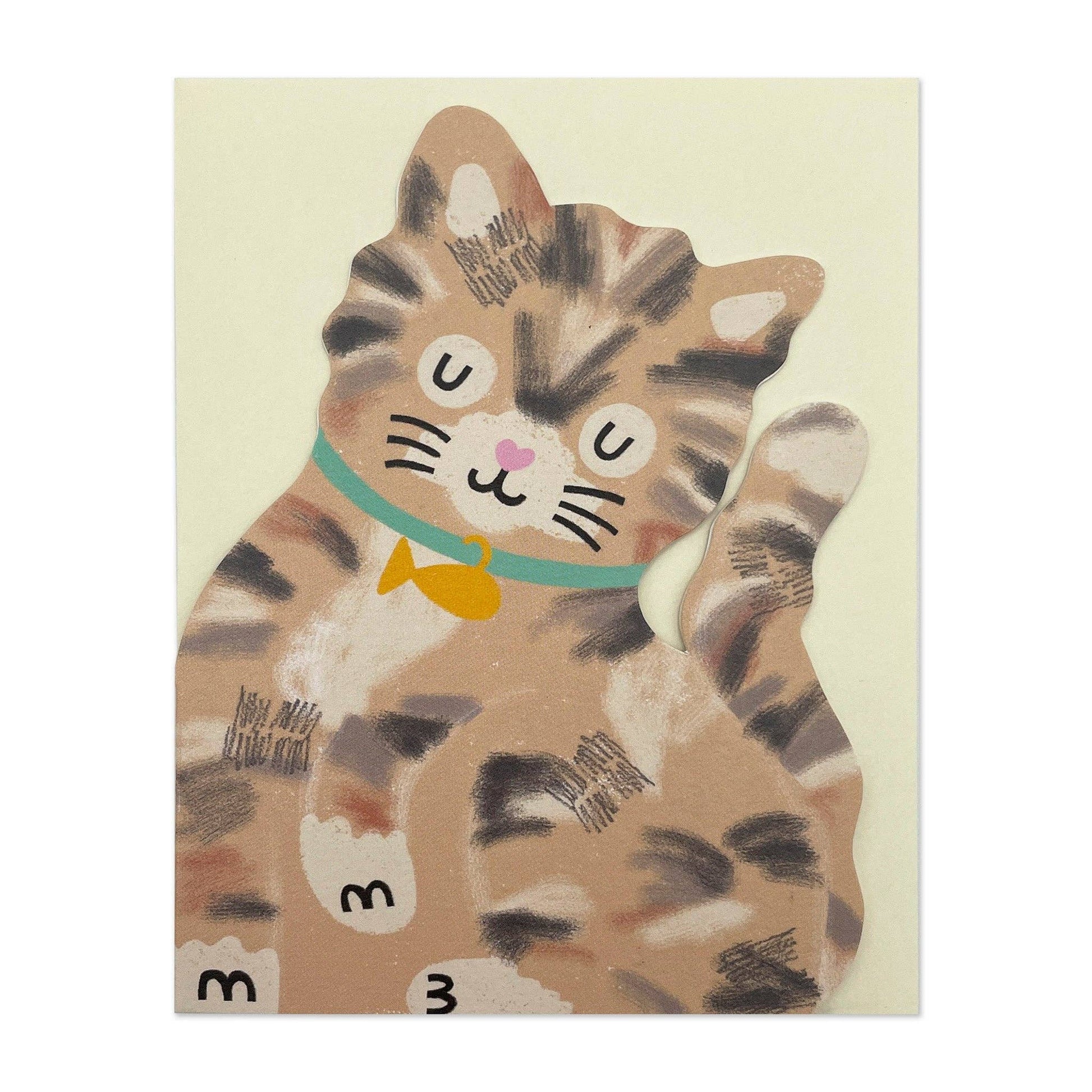 Tabby Kitten (BOM05) - Winterberries