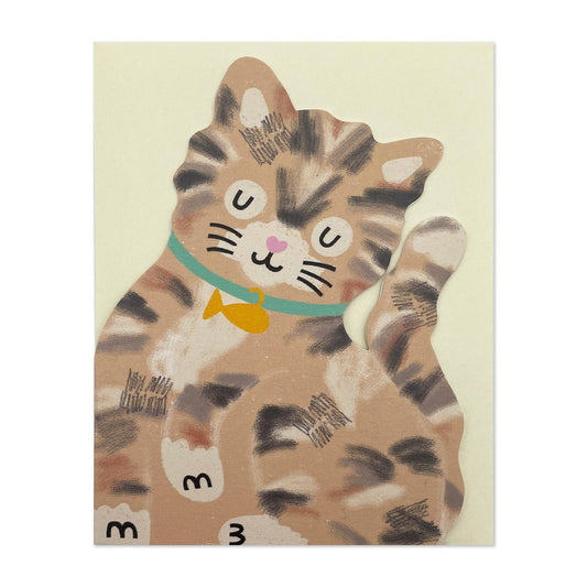 Tabby Kitten (BOM05) - Winterberries